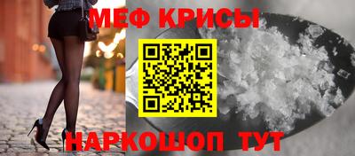 Альфа ПВП Изобильный