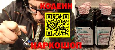 прущие грибы Ипатово