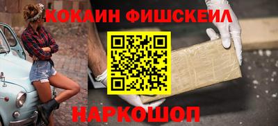 прущие грибы Ипатово