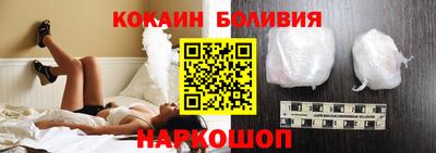 прущие грибы Ипатово