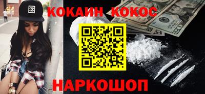 mdpv Кандалакша