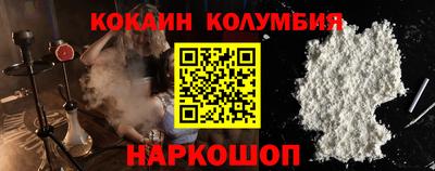 mdpv Кандалакша