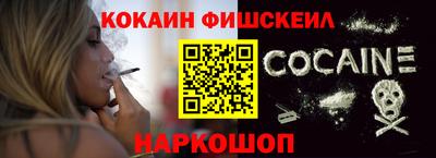 Альфа ПВП Изобильный