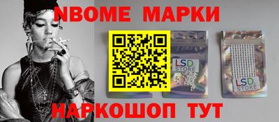 Альфа ПВП Изобильный