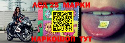 стафф Ирбит