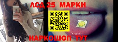 прущие грибы Ипатово