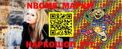 прущие грибы Ипатово