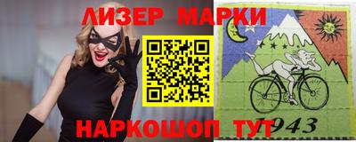 прущие грибы Ипатово