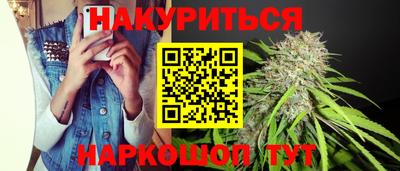 Альфа ПВП Изобильный