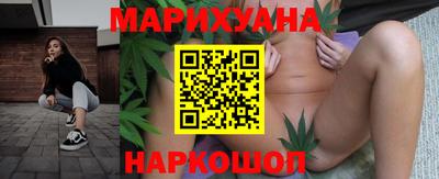 стафф Ирбит