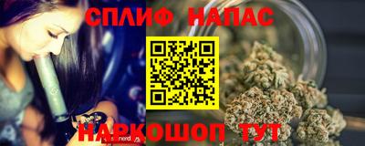 Альфа ПВП Изобильный