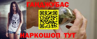 стафф Ирбит