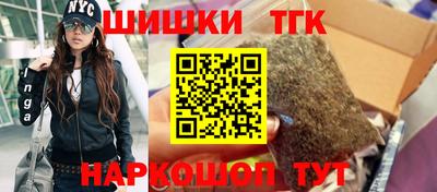 прущие грибы Ипатово
