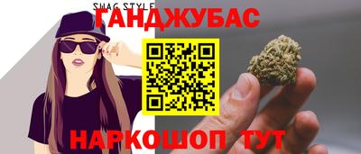 Альфа ПВП Изобильный