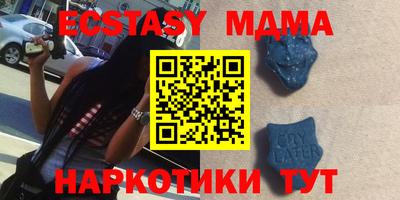 mdpv Кандалакша