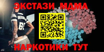 Альфа ПВП Изобильный