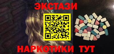 дмт Канаш