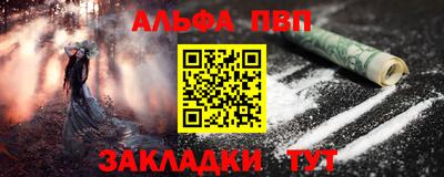 прущие грибы Ипатово