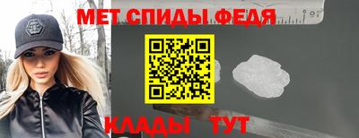mdpv Кандалакша