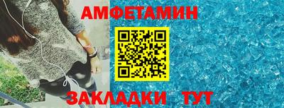 Альфа ПВП Изобильный