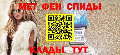 дмт Канаш