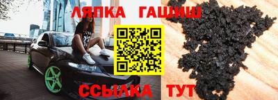 Альфа ПВП Изобильный