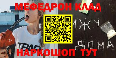 mdpv Кандалакша