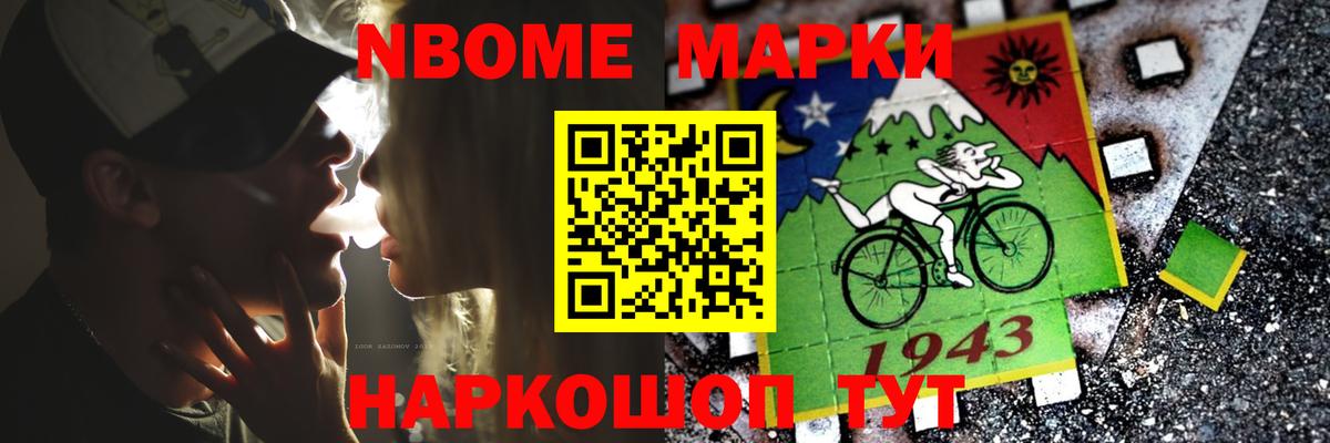 Лсд 25 экстази кислота Майкоп