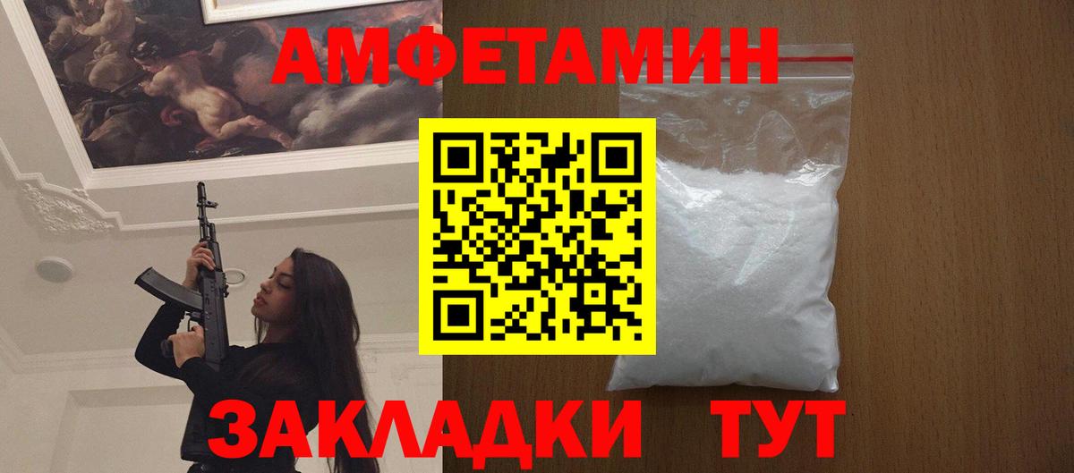 Гашиш  Майкоп  Мефедрон   Вход с VPN  A-PVP СК кристаллы  Бошки Шишки  COCAIN 